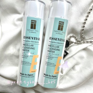 ⚠️快速出貨⚠️Target pro全效重點修護保濕卸妝水200ml