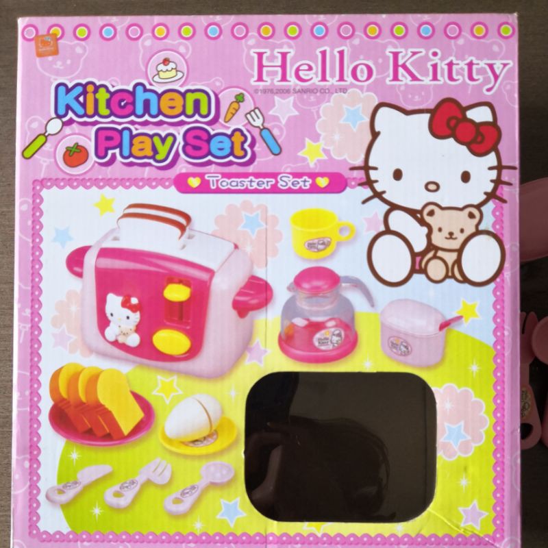 Hello Kitty 烤麵包機玩具