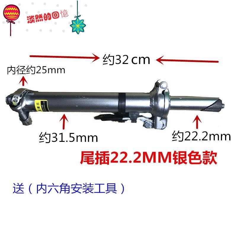 熱賣 爆款分體把心龍頭立管山地自行車把立轉換單車豎管折疊車車頭配件前叉熱銷 特價