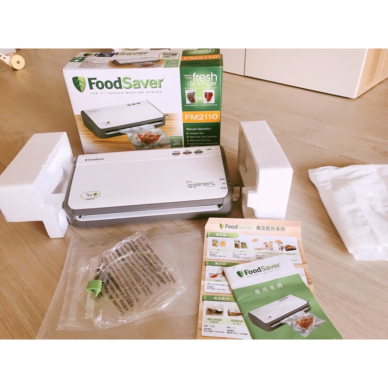 Foodsaver 真空密鮮器 真空包裝機(FM2110)Foodsaver Vacuum Sealing System