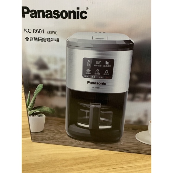 PANASONIC國際牌NC-R601全自動研磨咖啡機