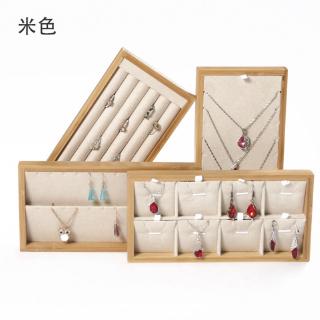 竹木飾品展示收納盒 22.4*11.2公分 展示盒 珠寶盒 裝包展示 飾品展示 飾品收納 戒指 耳環 項鍊