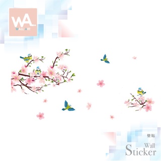 Wall Art 臺中現貨 無痕設計壁貼 不傷牆 創意DIY 防水貼紙 客廳餐廳裝飾 中國風 櫻花 小鳥 春天 9189