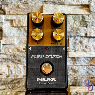 『優惠免運贈變壓器』有保固 Nux Plexi Crunch 破音 類比 電吉他 效果器