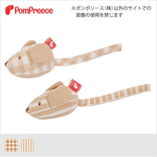 貝果貝果 日本 pompreece 木天蓼 老鼠有機棉玩具 [T2474]