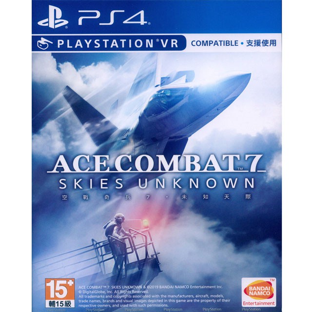 PS4《空戰奇兵 7：未知天際 Ace Combat 7》中英日文亞版 二手九成新