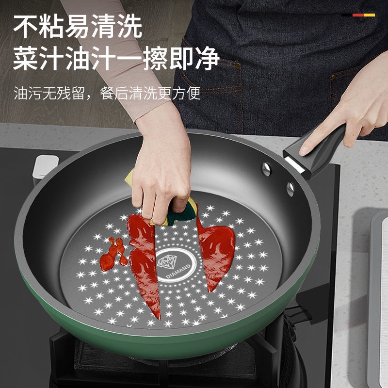 2021新品 奥德仕煎锅平底锅晶钻不粘锅微油烟宝宝辅食锅电磁炉燃气灶通用锅 蝦皮購物