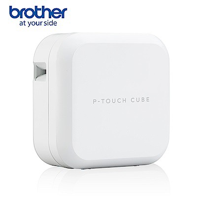Brother PT-P710BT WIFI無線智慧型手機/電腦專用標籤機