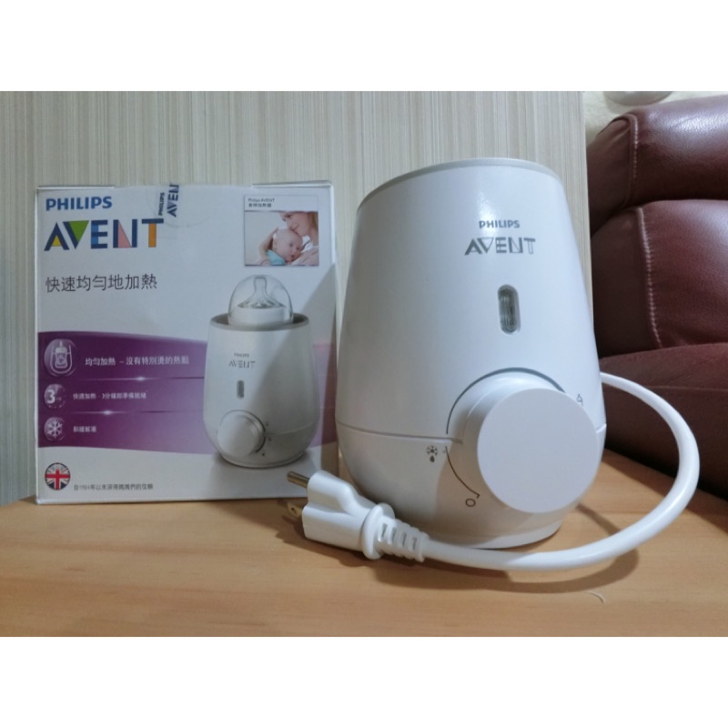 飛利浦新安怡PHILIPS AVENT 溫奶器