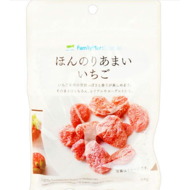 【預購至5/1】日本《水果乾》草莓、蘋果、橘子三種果乾