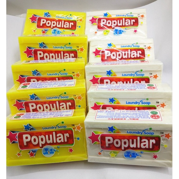 【百易購】POPULAR泡辣去污皂 250g 190g Popular去汙皂 印尼香皂 印尼肥皂 香皂