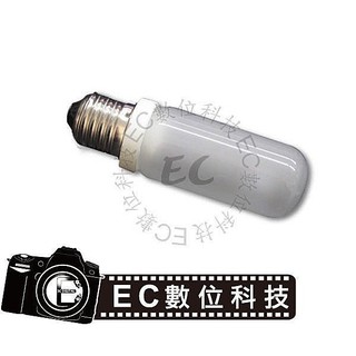 【EC數位】GODOX QT/DS SK MS 150W 模擬燈泡 模擬持續燈泡 QT400 QT600 QT600II
