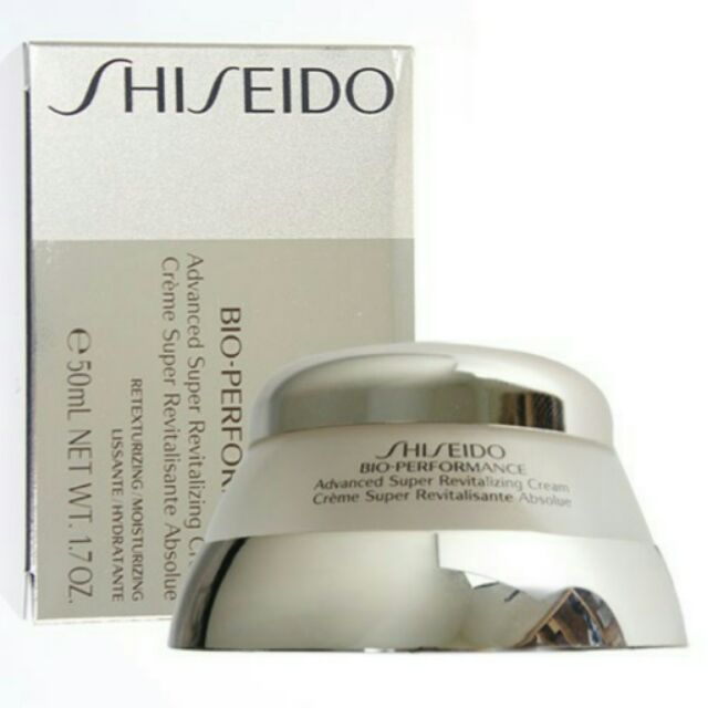 Shiseido 公司貨 資生堂百優乳霜 50ml