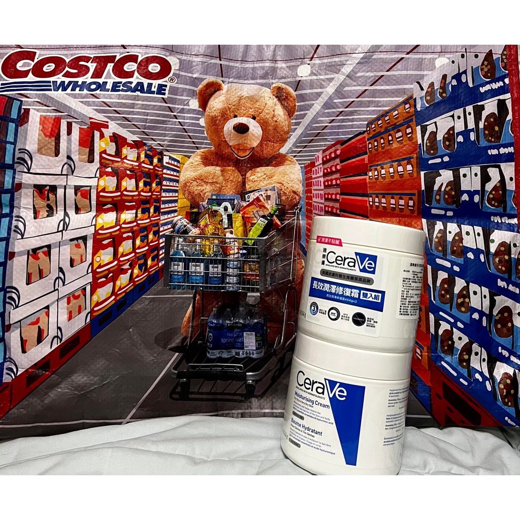 costco 好市多 CERAVE CREAM 適樂膚潤澤修護霜454公克