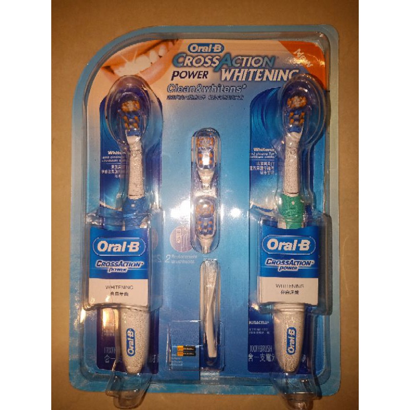 costco Oral b oral-b 電動牙刷 牙刷 歐樂b