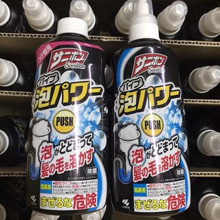 現貨❗️日本🇯🇵小林製藥 水管泡沫清潔劑400ml