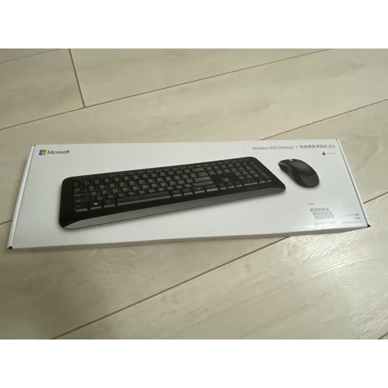 ［全新］Microsoft微軟 無線鍵盤滑鼠組 850 (只適用宅配)