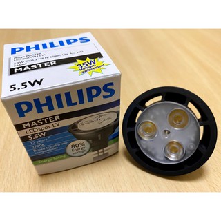 "超值"PHILIPS 飛利浦 LED MASTER 旗艦 MR16 投射燈 杯燈 5.5W(2700K黃光)12V