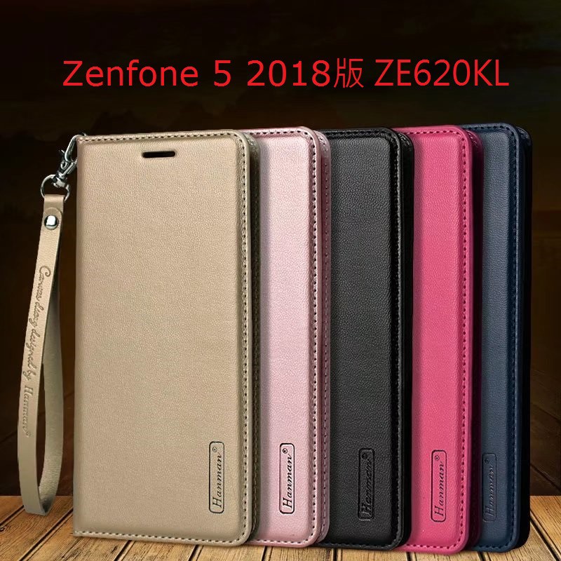糖果 ASUS Zenfone 5 2018版 ZE620KL zs620kl 6.2吋 真皮皮套/翻頁式側掀保護手機套