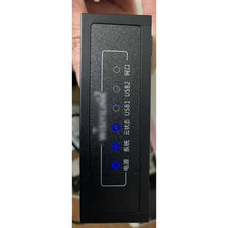 品名: 環保包裝無線列印伺服器WIFI網路USB列印伺服器分享器(公司保固一年)(黑/白) J-14753