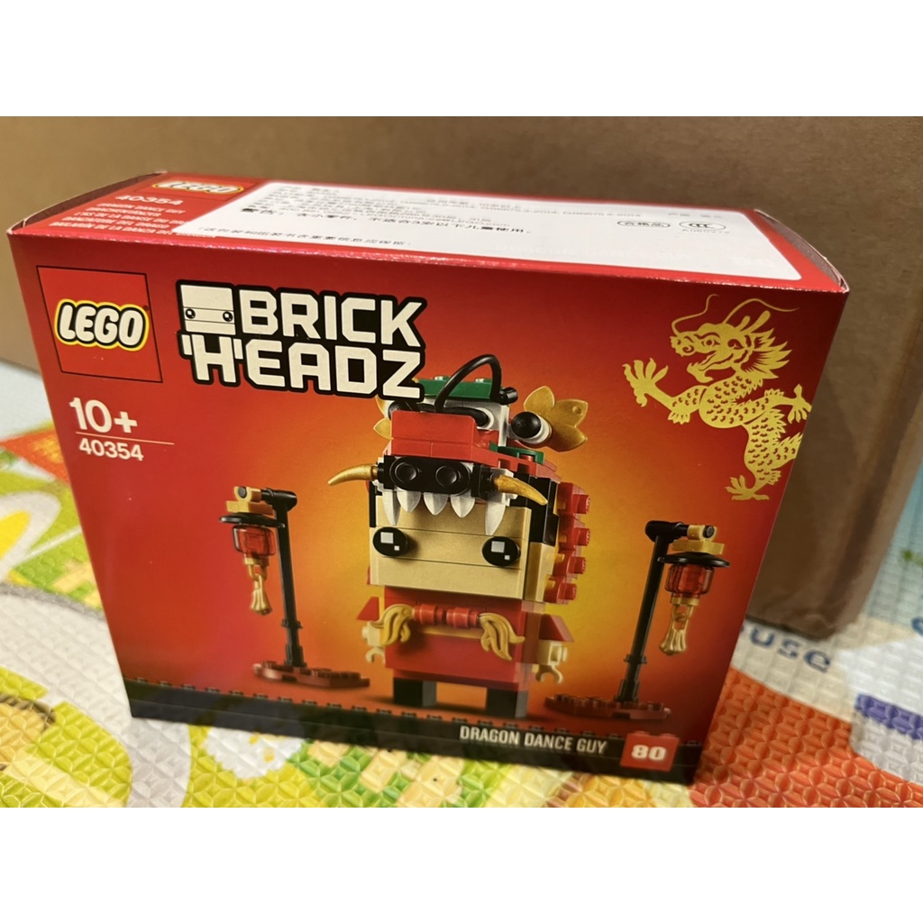 ❗️現貨❗️《超人強》樂高 LEGO 40354 舞龍人 BrickHeadz系列