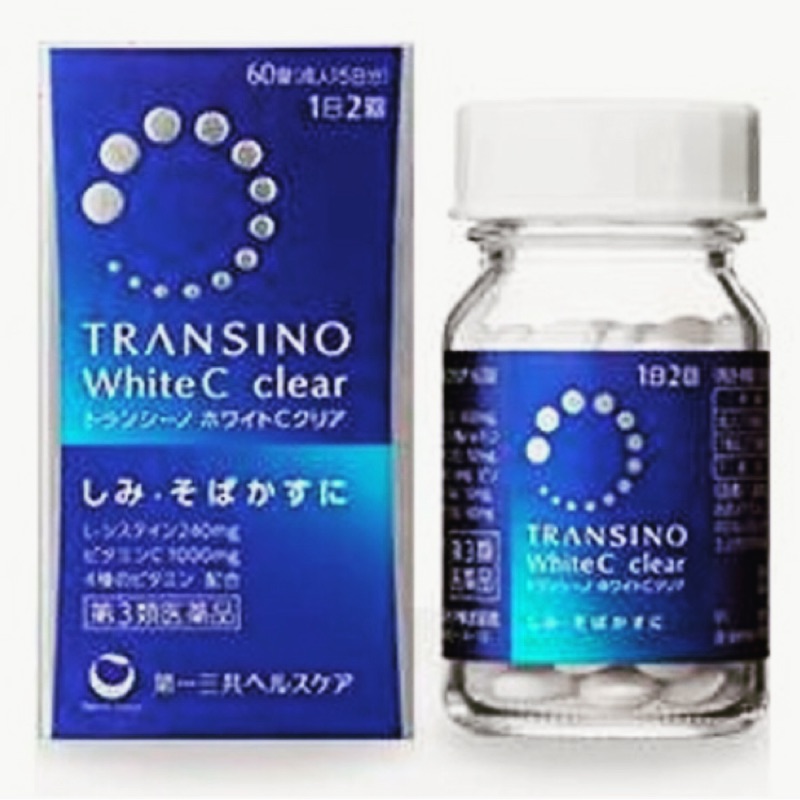 現貨★日本🇯🇵TRANSINO WHITE C CLEAR (60錠/瓶）