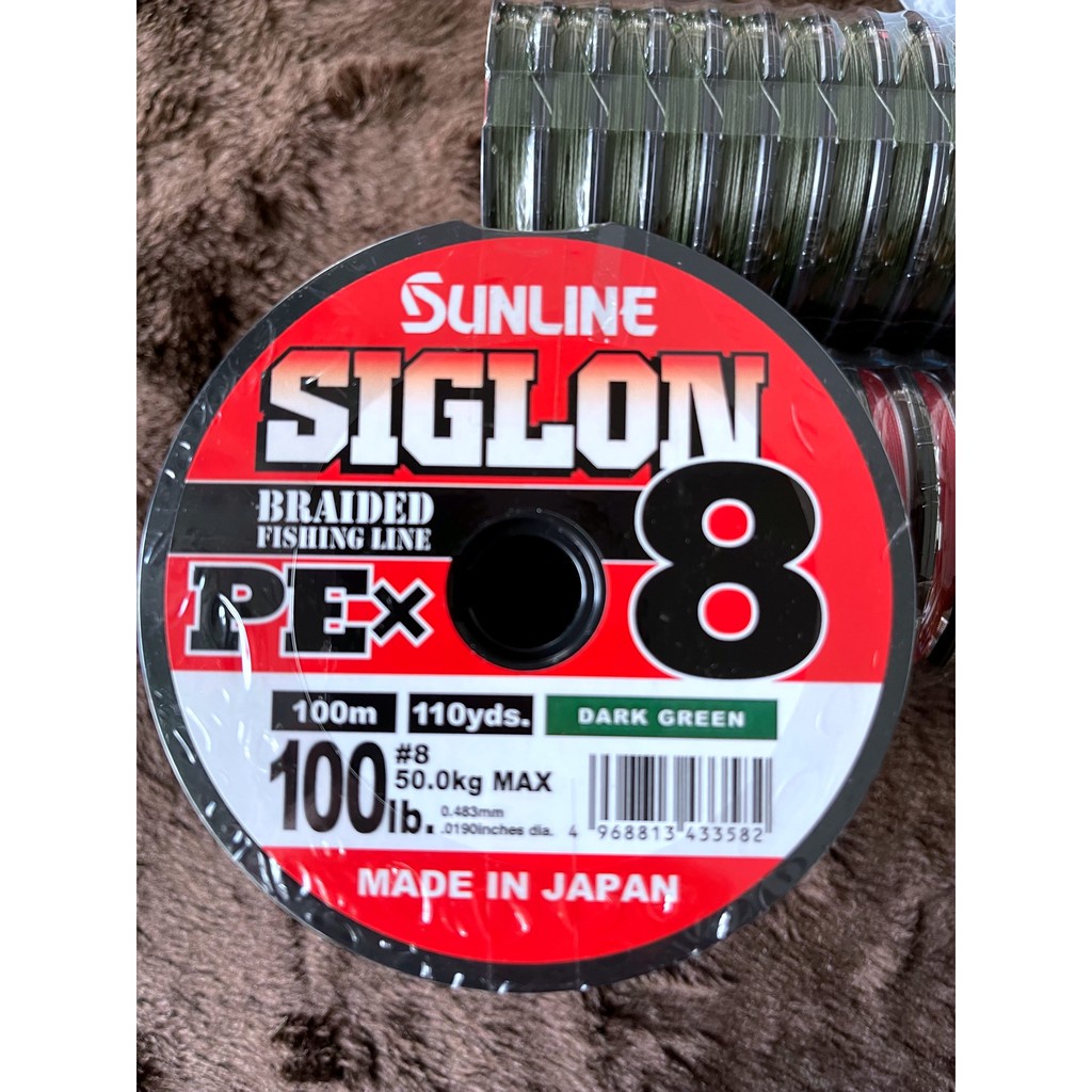 SUNLINE  SIGLON X8 PE線 (五色線) 10號400米