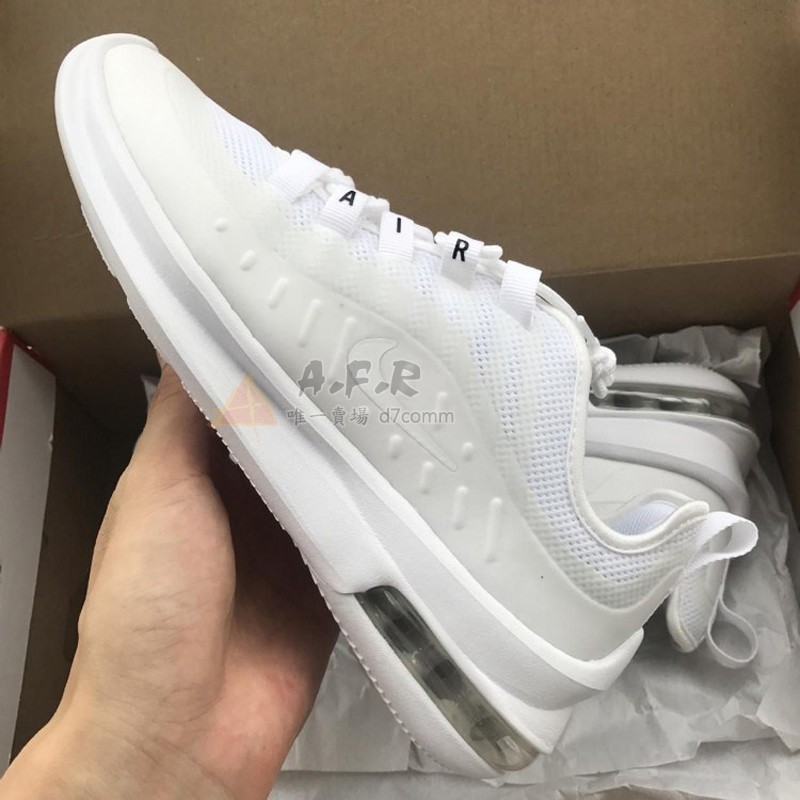 air max 98 axis