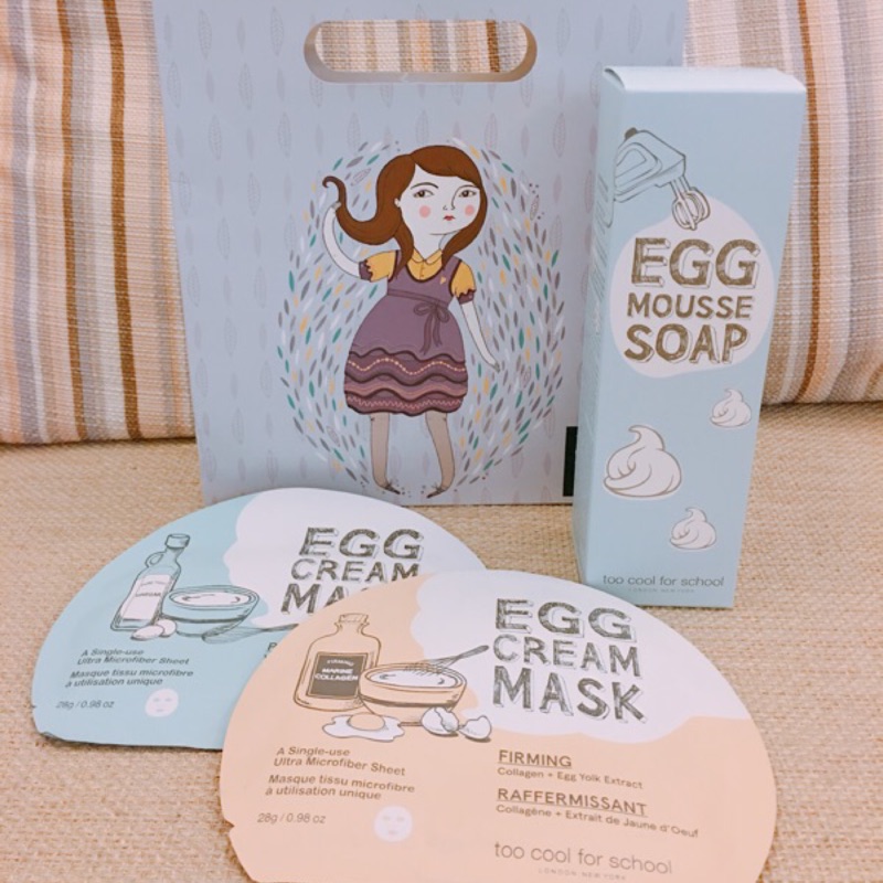 《韓國EGG火紅雞蛋系列》柔滑雞蛋泡泡洗顏慕斯150ml、滑蛋雞 拉提、緊緻面膜