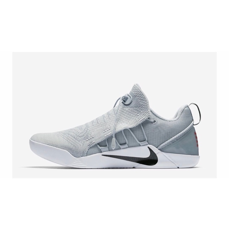 gray kobe ad