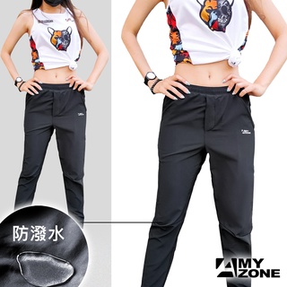 【A-MYZONE】女款超輕量舒適防潑水運動長褲 戶外長褲 ｜輕薄・速乾・透氣・涼爽・修身剪裁・臺灣製