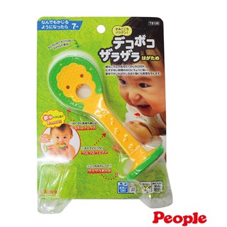 ✅日本People 新寶寶飯匙咬舔玩具(TB136) 玩具✪ 準媽媽婦嬰用品 ✪