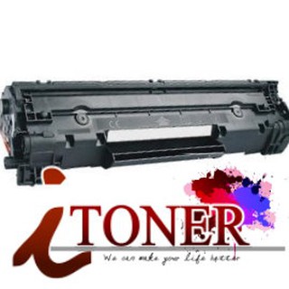 ➤HP CE285A / HP 85A 相容碳粉匣 / 副廠 / HP P1102W / M1132/ M1212NF