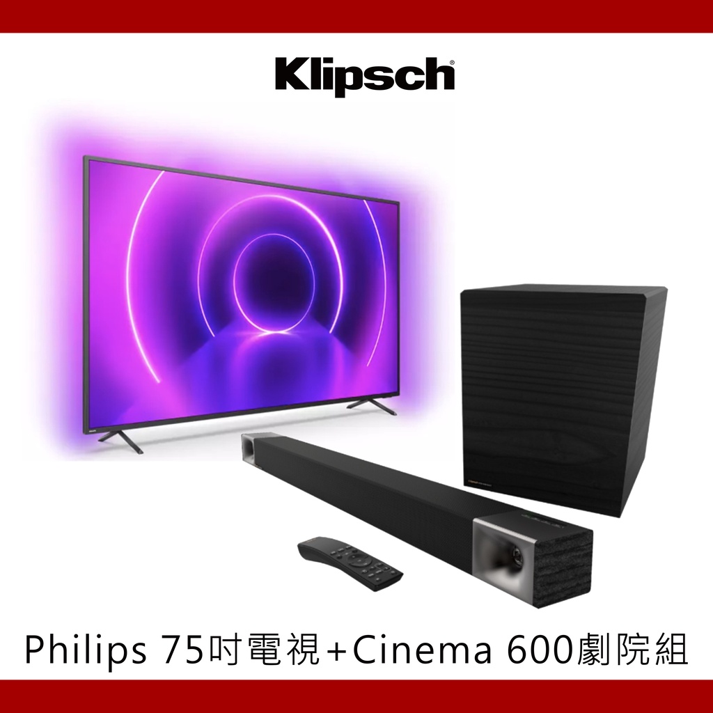 Philips 75吋電視的價格推薦- 2023年5月| 比價比個夠BigGo