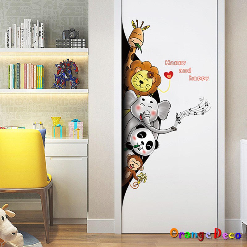 【橘果設計】可愛動物 壁貼 牆貼 壁紙 DIY組合裝飾佈置