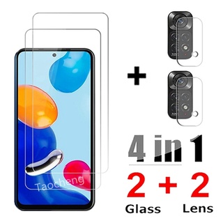 適用於小米 Redmi 紅米 Note 11 11S Pro Plus 4G 5G 鋼化玻璃膜 Note11 熒幕保護貼
