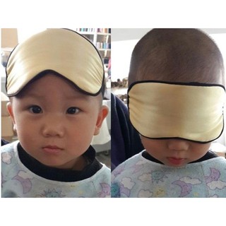 超可愛100%真絲兒童眼罩/寶寶護眼好睡覺/蠶絲眼罩/真絲眼罩/雙面真絲/鬆緊帶可調節/試賣3色