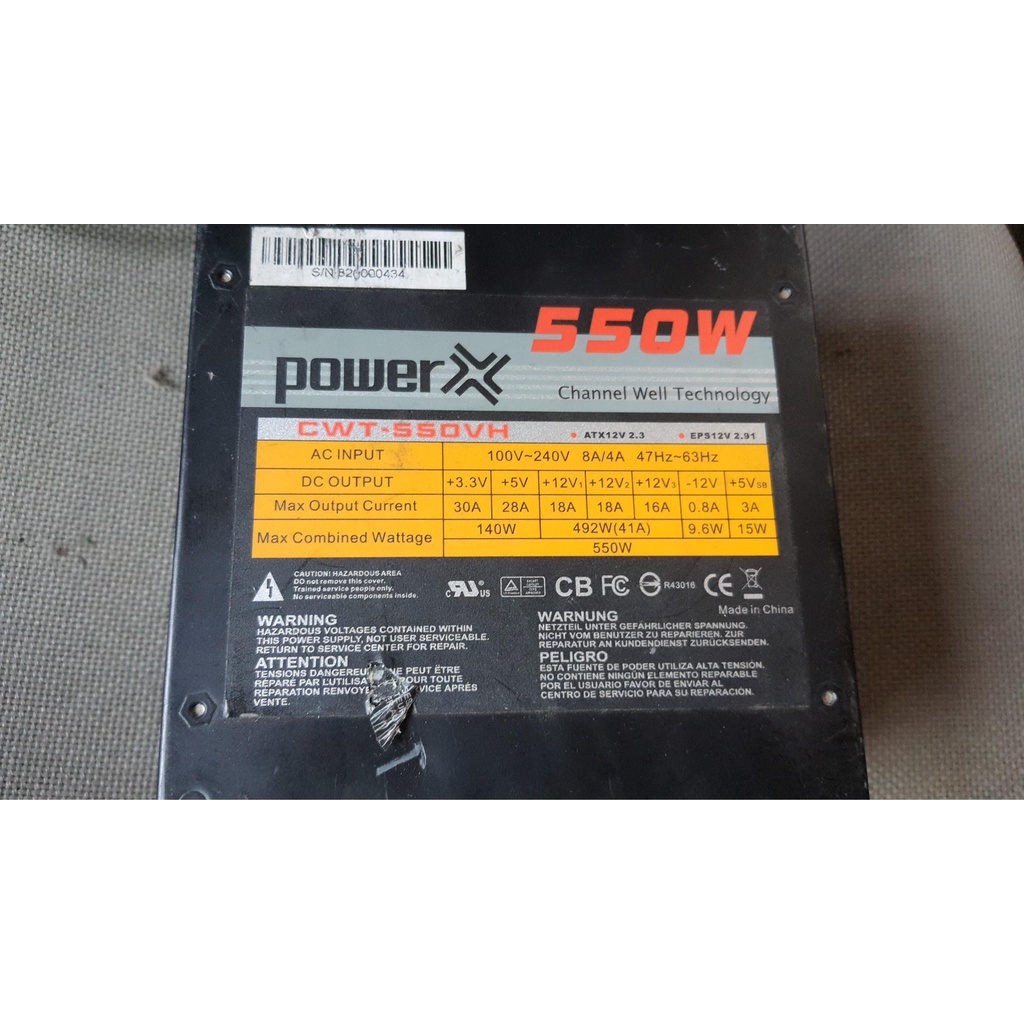 含稅 僑威 模組化  550W  CWT-550VH 保固1個月 04P252