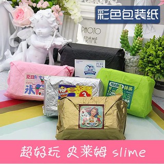 薄紙包裝的價格推薦 21年10月 比價撿便宜