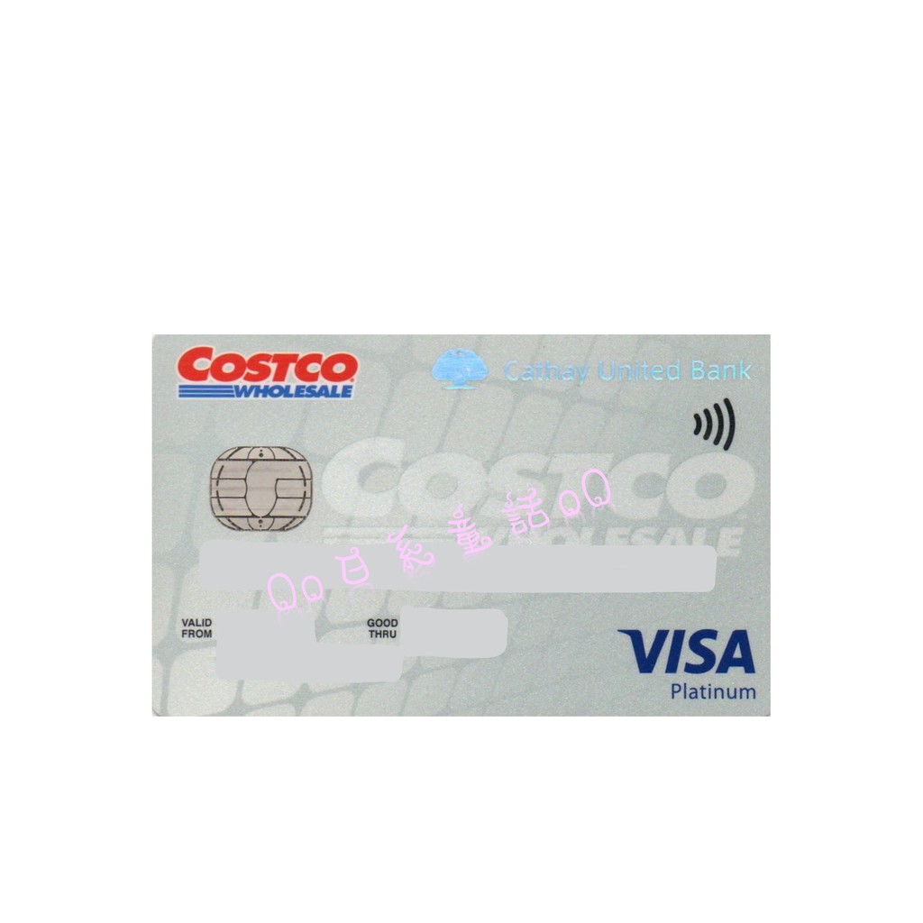 黑鑽卡Costco實體門市代購，採取（現貨+預購）的方式販售！！