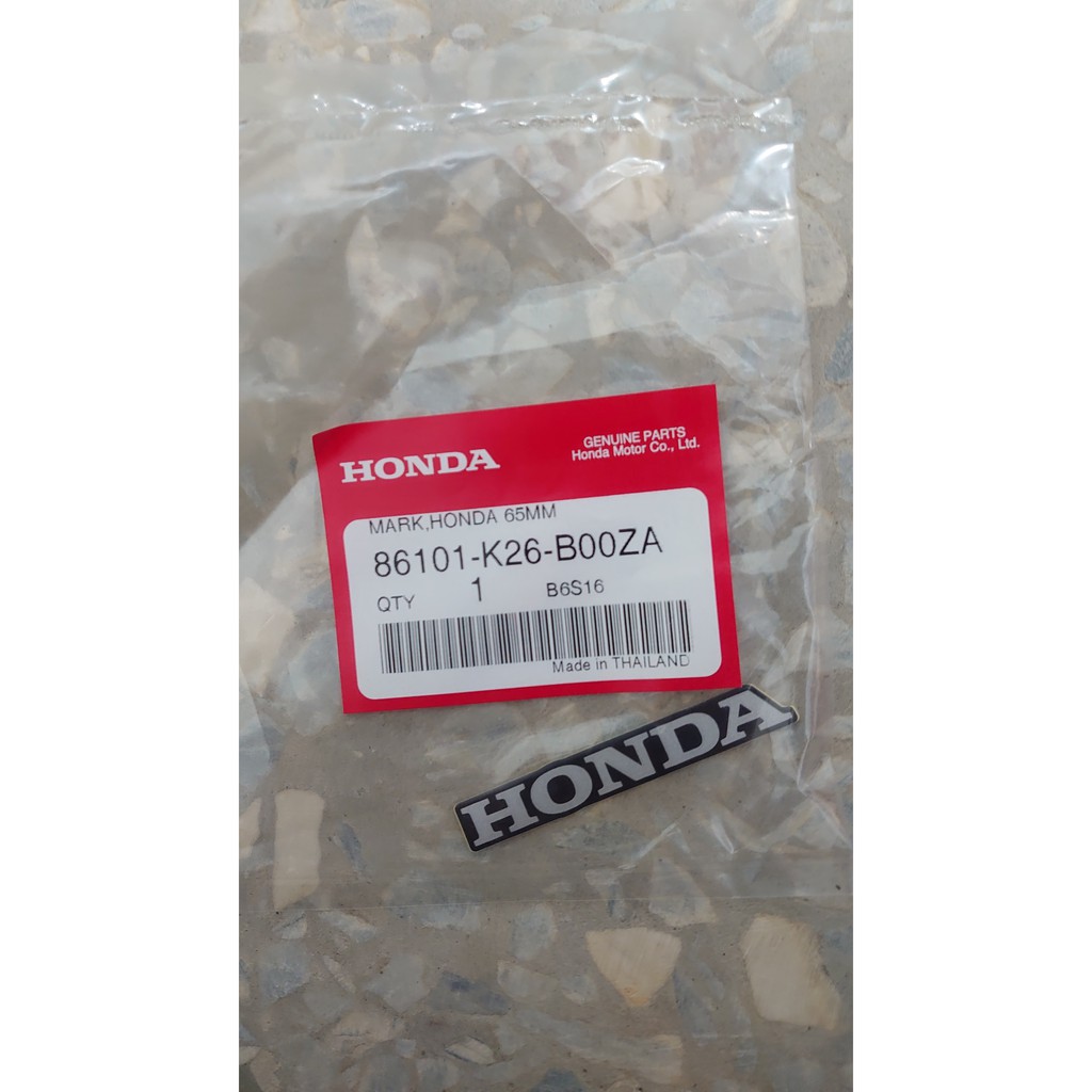 HONDA msx 125 sf 原廠 字樣 尾殼 車尾 貼紙 86101-K26-B00ZA