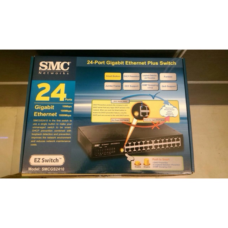 （降價出清）SMC 24 port switch