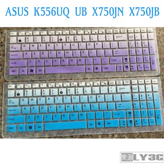 鍵盤膜 鍵盤保護膜 防塵套 防塵罩 適用於 華碩 ASUS K556UQ UB X750JN X750JB 樂源3C