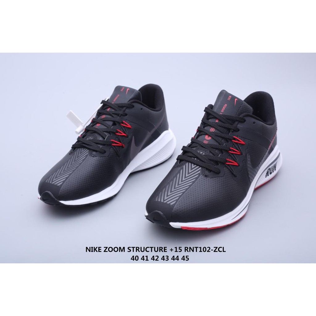 nike zoom structure 15