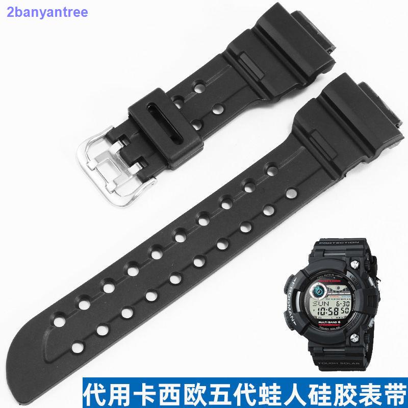 狂歡特惠 代用卡西歐G-SHOCK五 六代蛙人GWF-1000/1030/1035橡膠矽膠手錶帶
