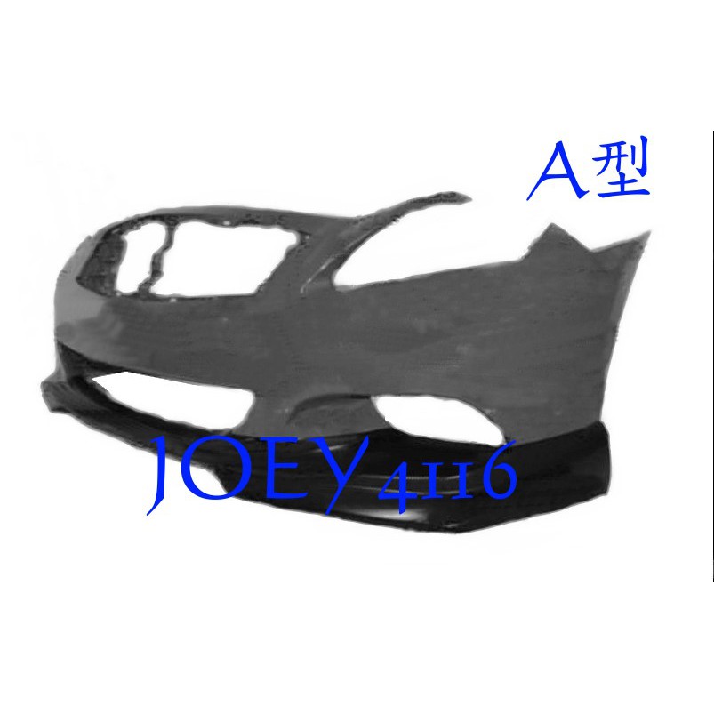 INFINITI 10 - 13  G37  A型下巴套件- 塑膠材質