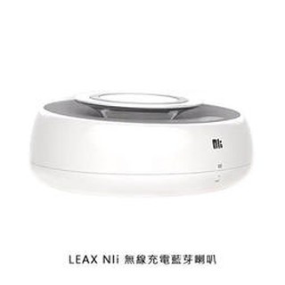 LEAX NK 無線充電 藍芽喇叭 QI快充 七大防護 USB快充 立體音效 可直接電話對談