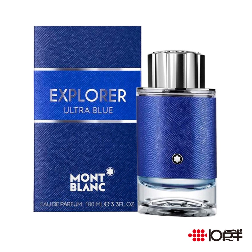 MONTBLANC 萬寶龍 探尋藍海 男性淡香精 30ml / 100ml〔 10點半香水美妝 〕