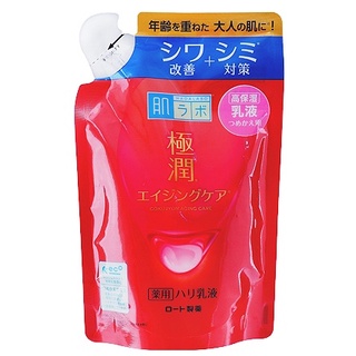 ROHTO 肌研 極潤抗皺緊實高機能乳液(140ml) 補充包【小三美日】D102358