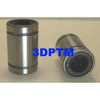 【3DPTM】 法碼科技 3D印表機 3D列印 LM8UU軸承